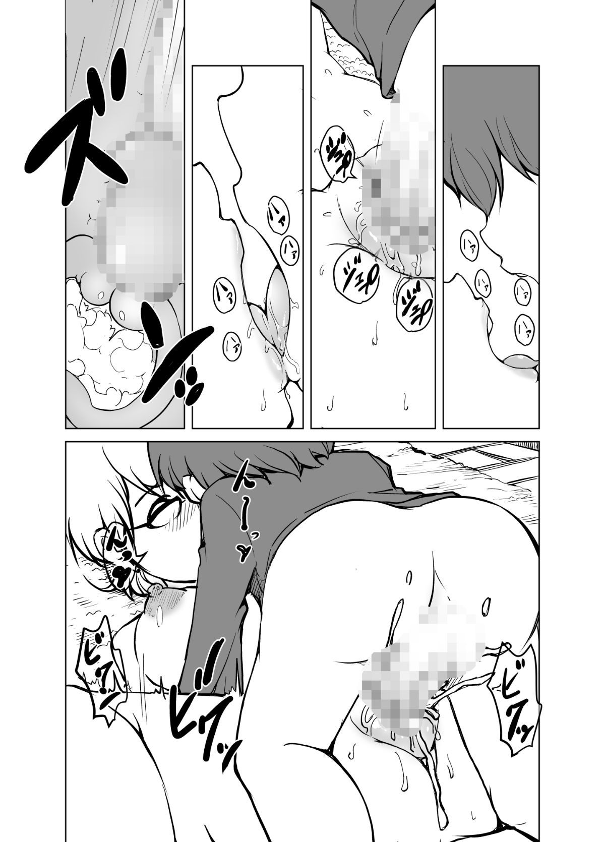 020