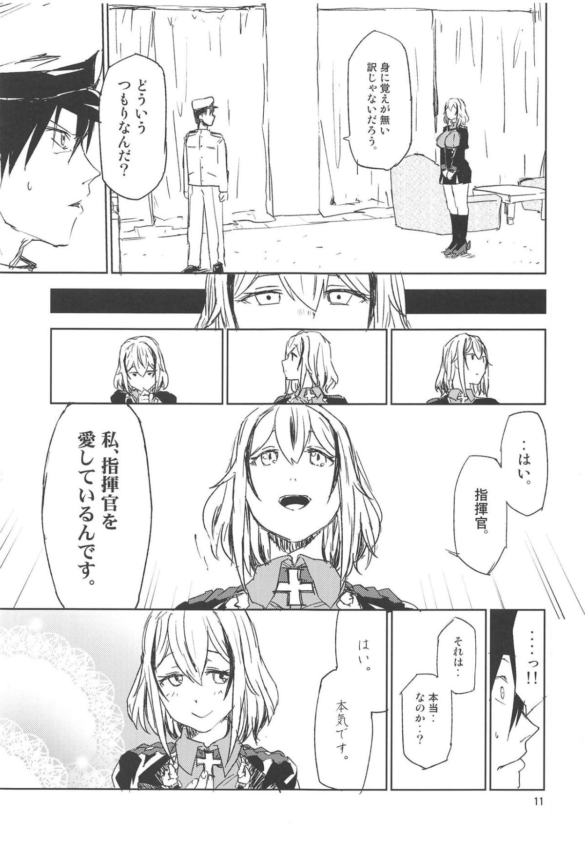010