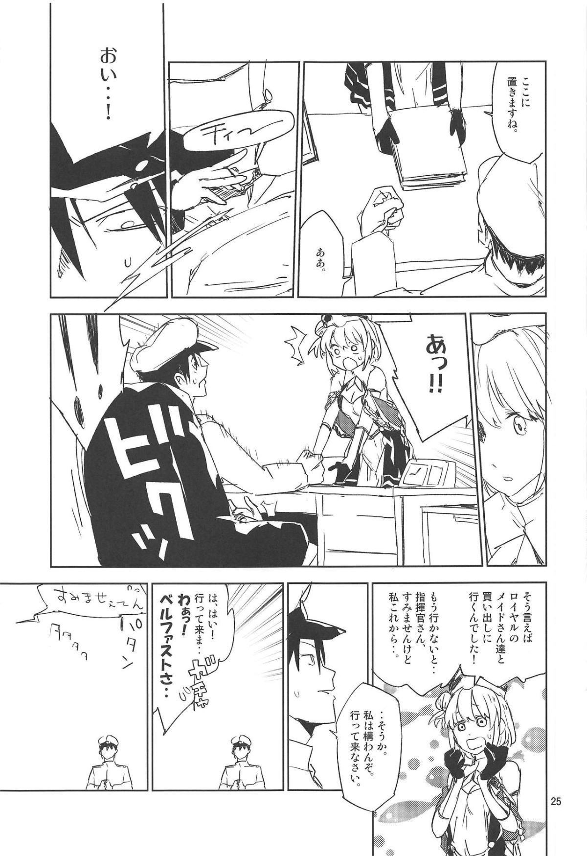 024
