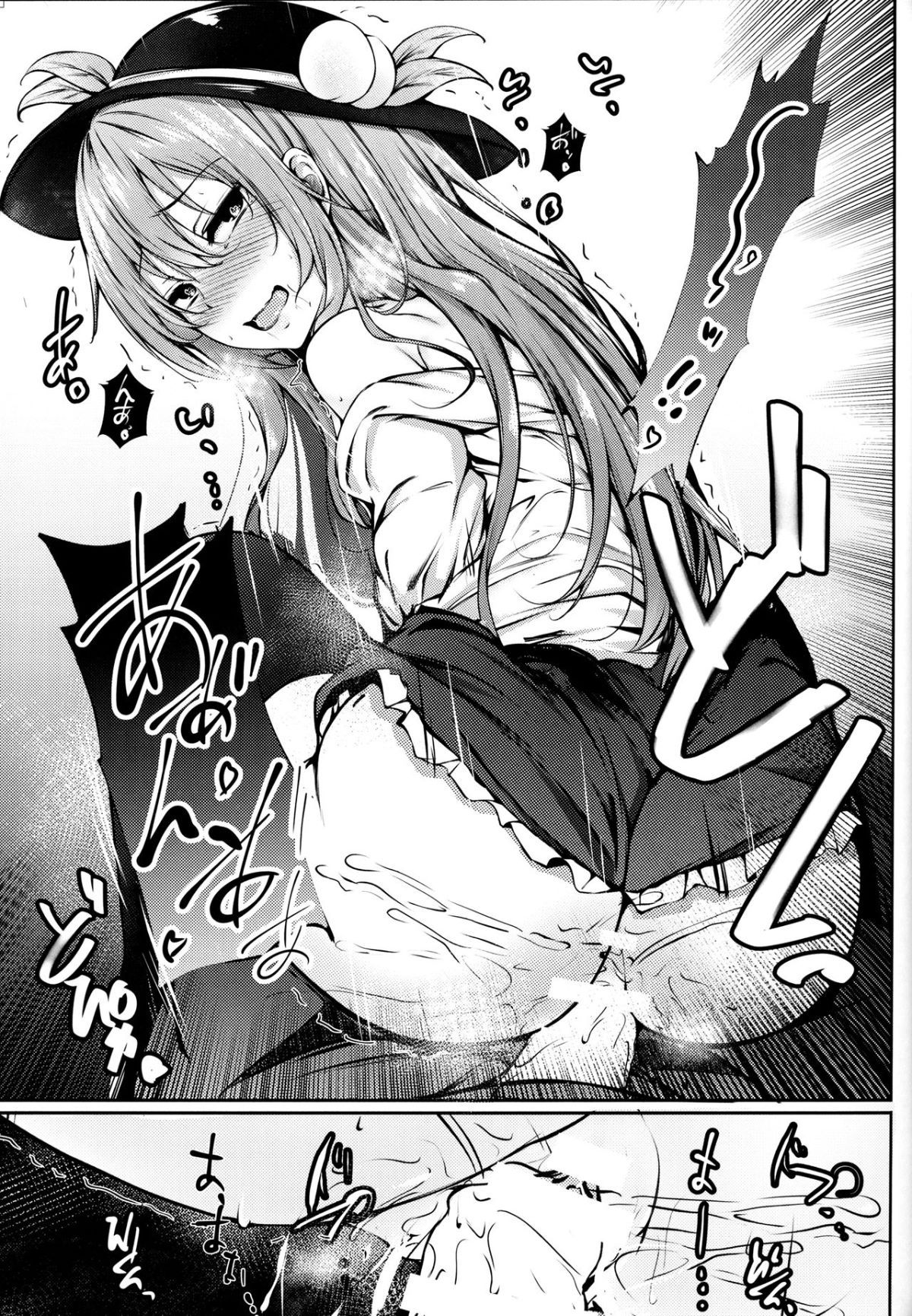 015