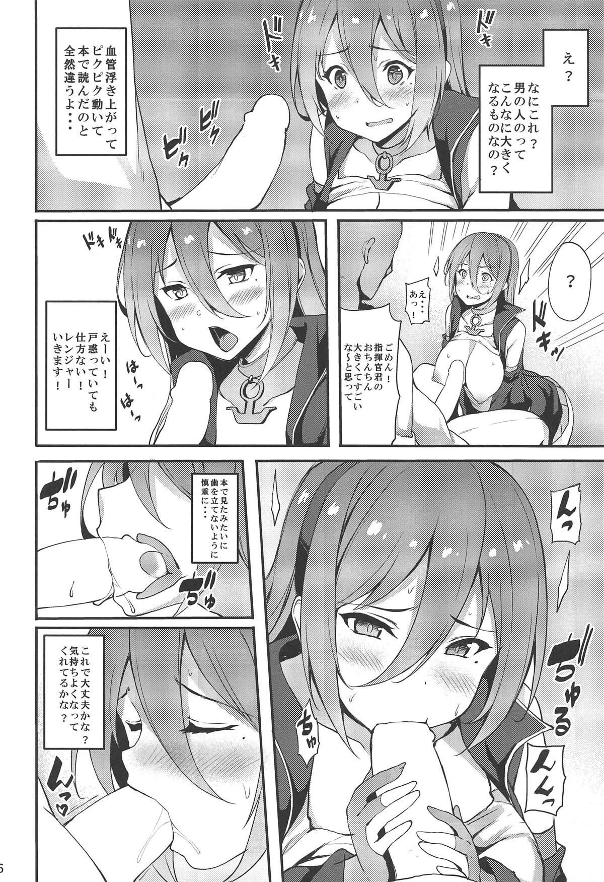 005