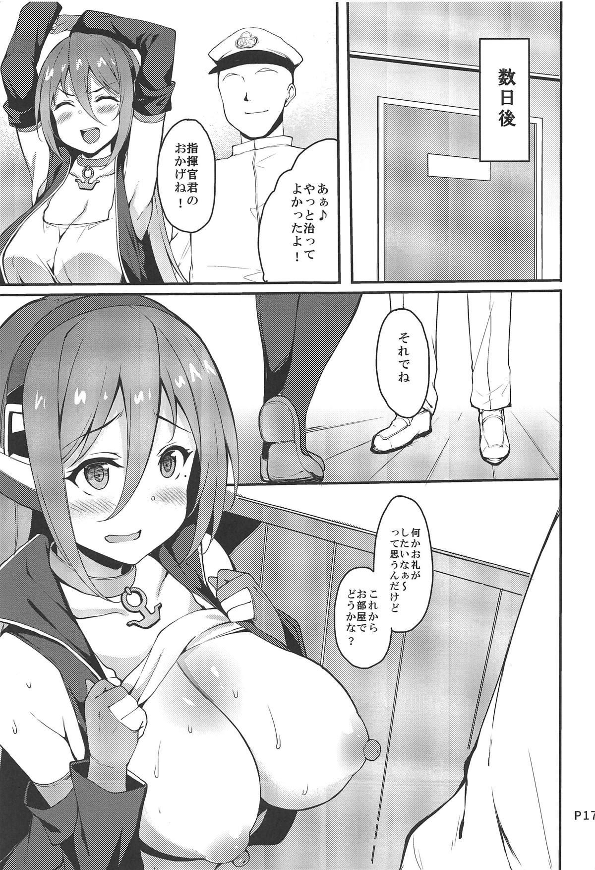 016
