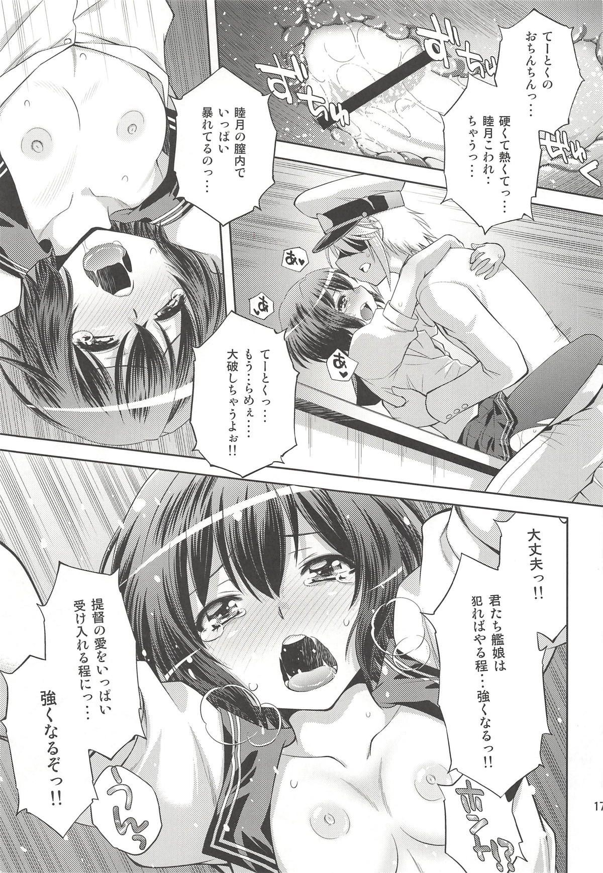 016