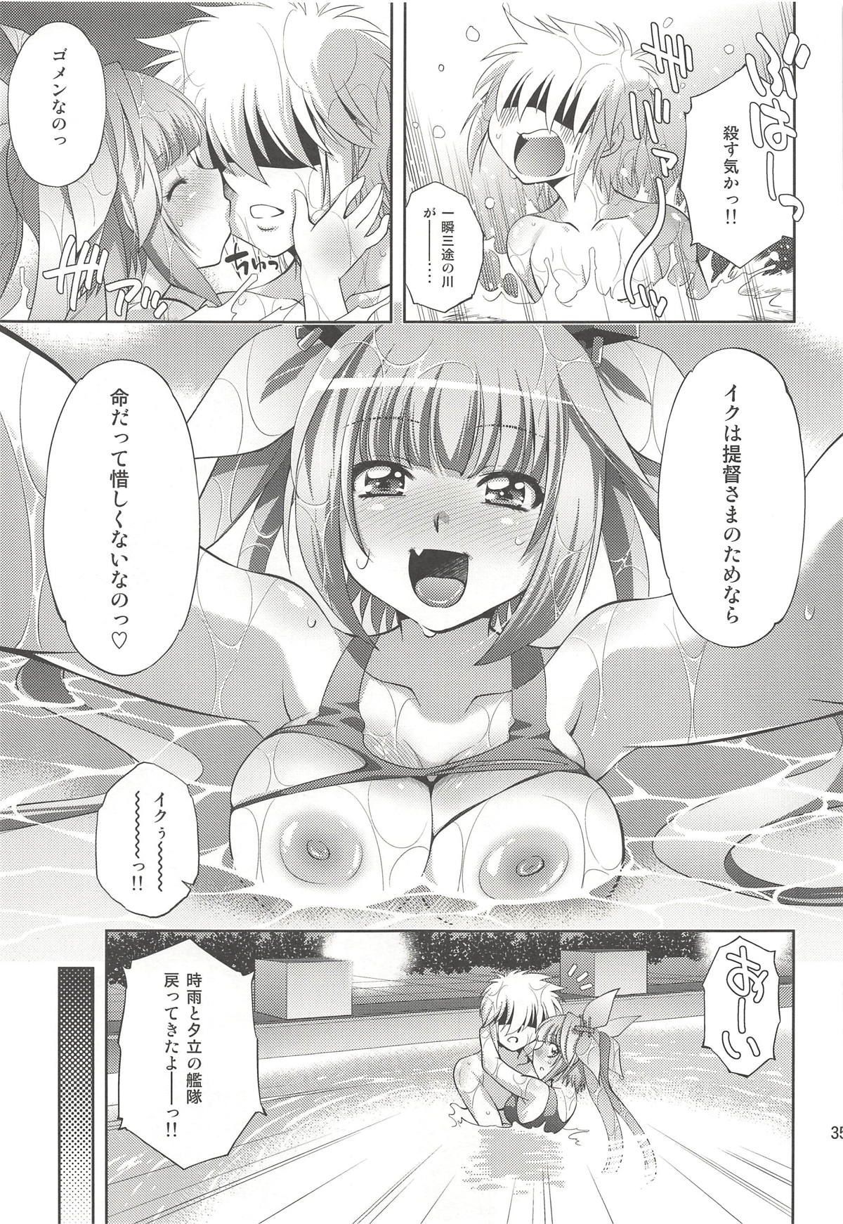 034