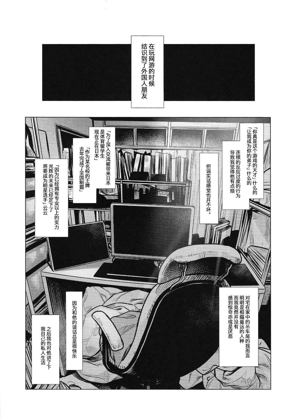 03