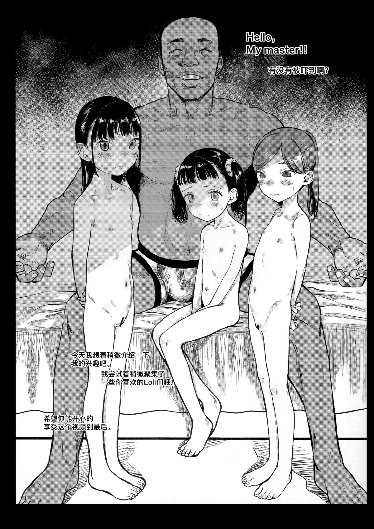 07