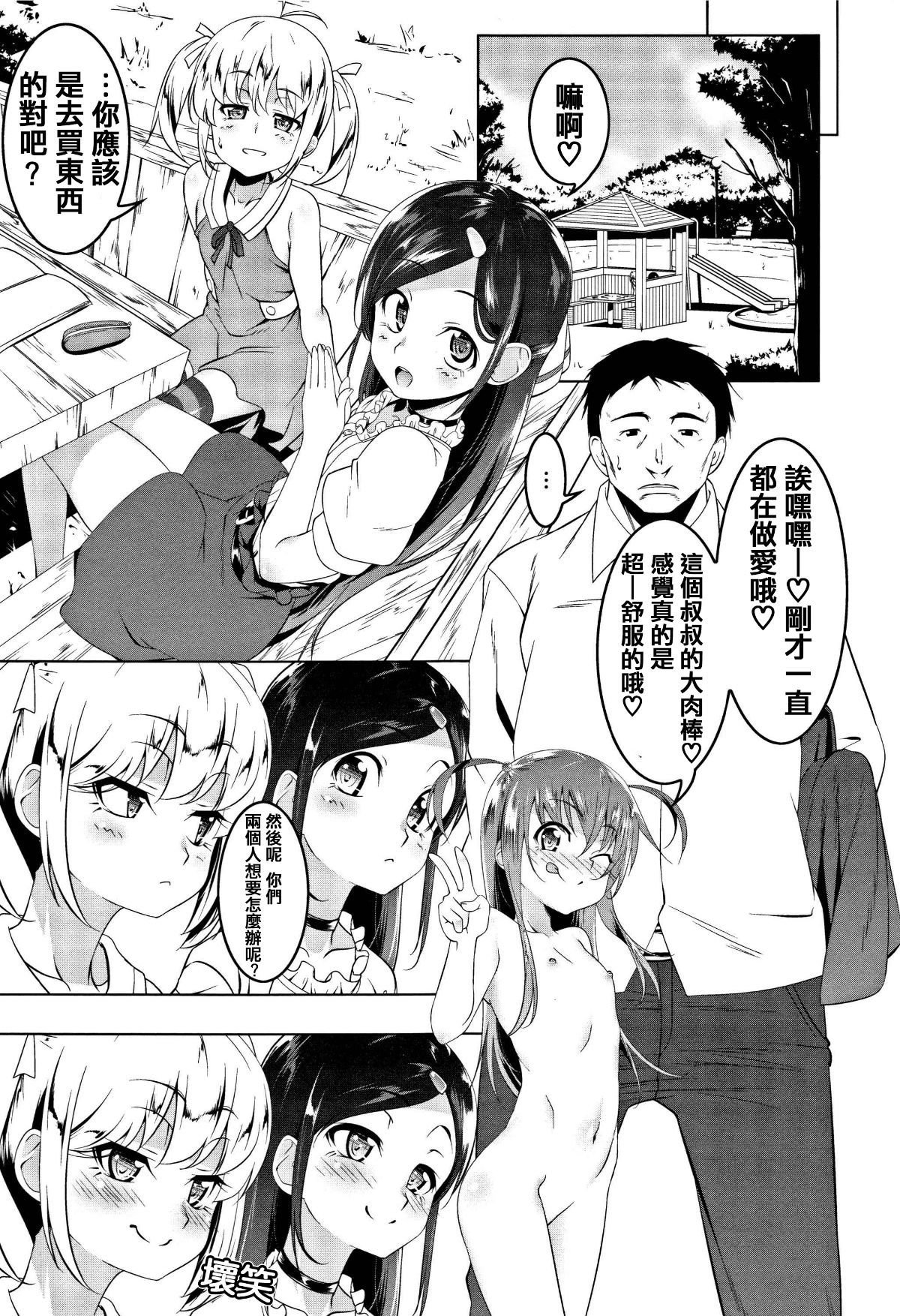 022