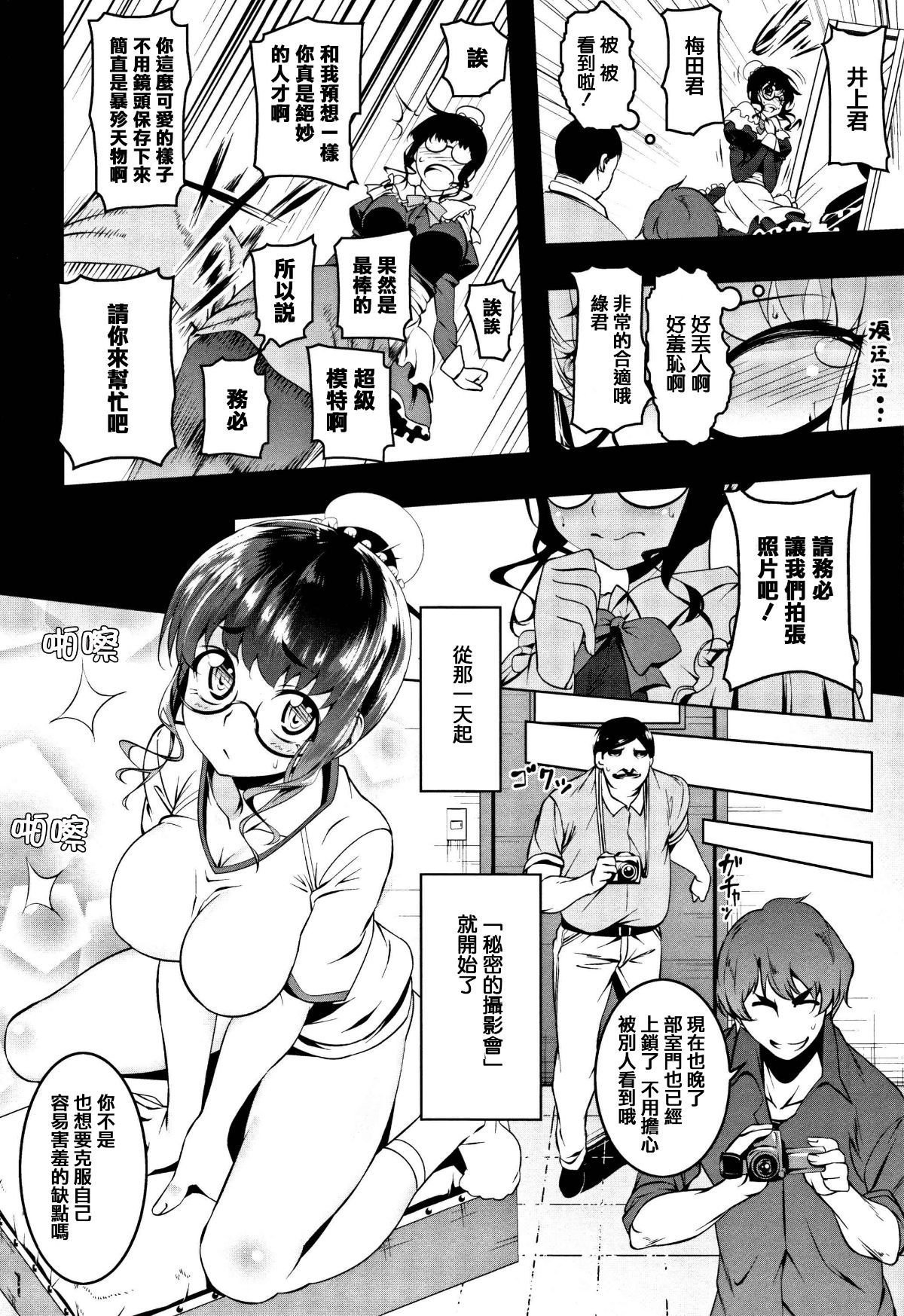 107