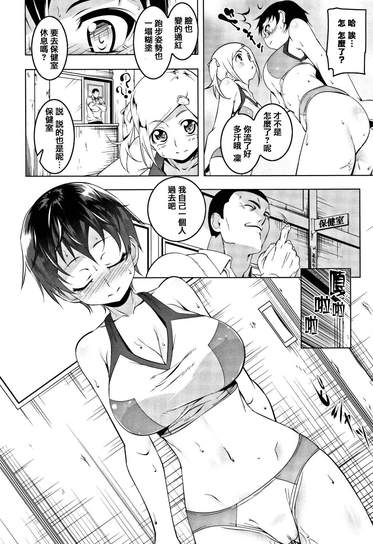139