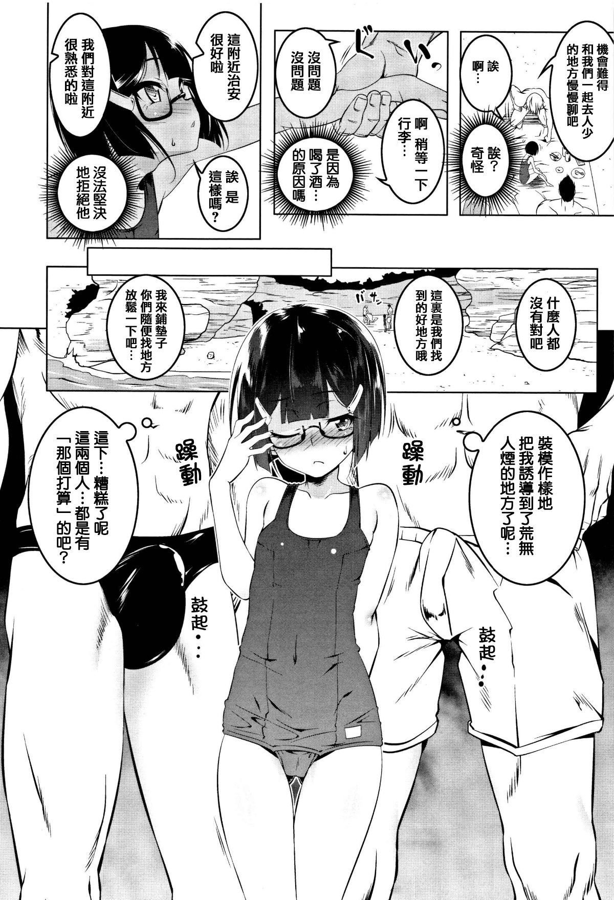 181