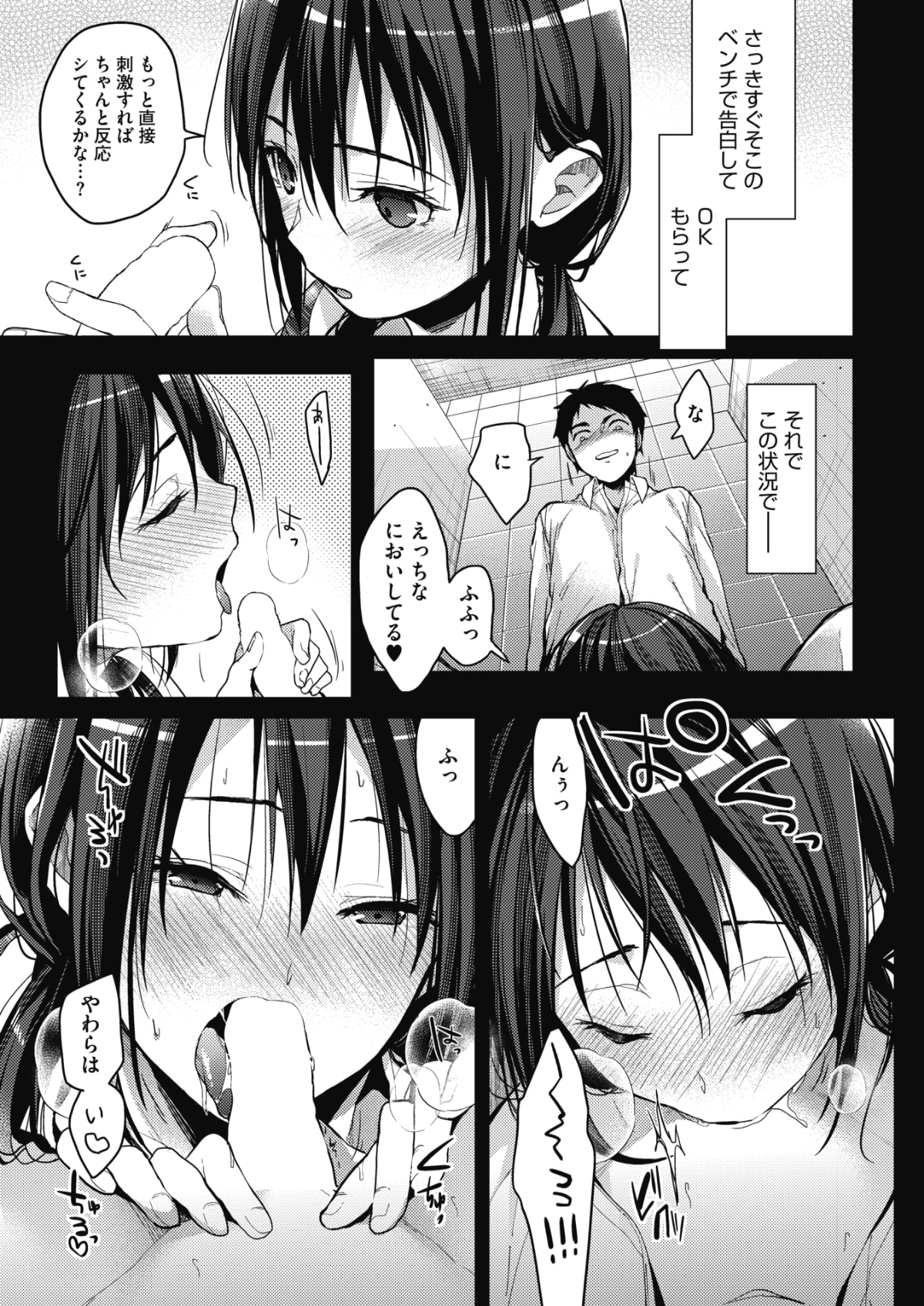 014
