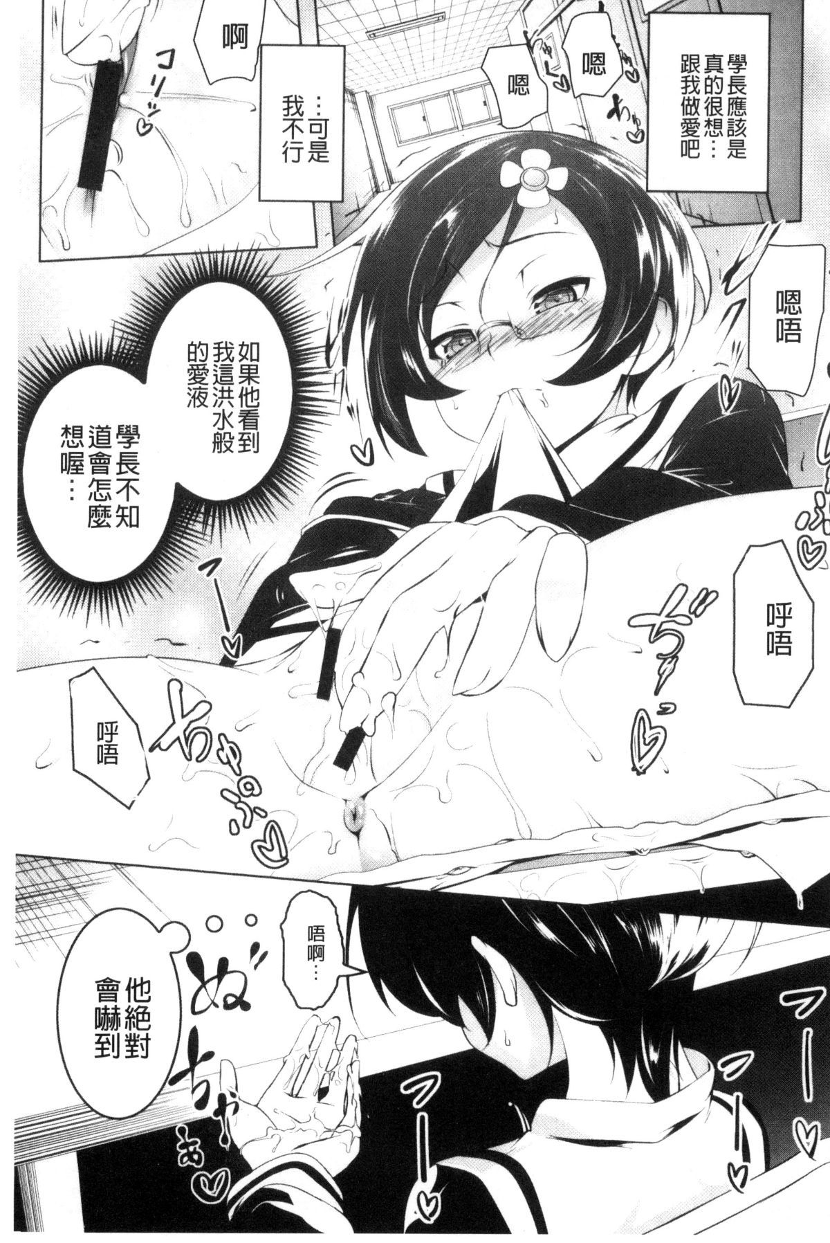 114