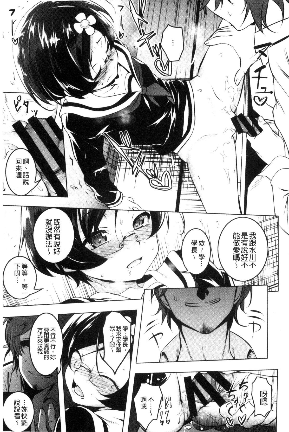 124