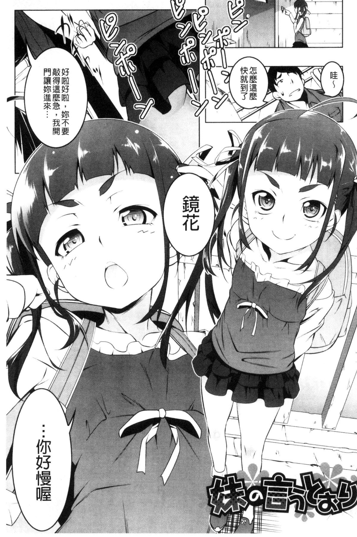 134