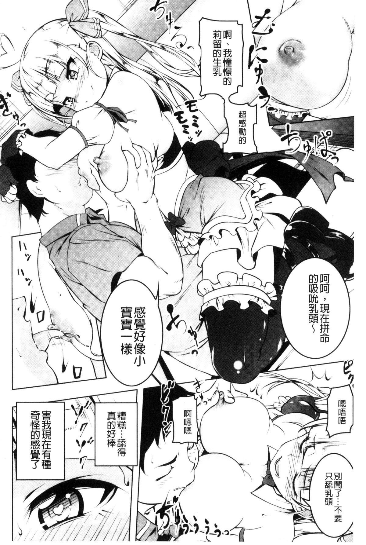 165