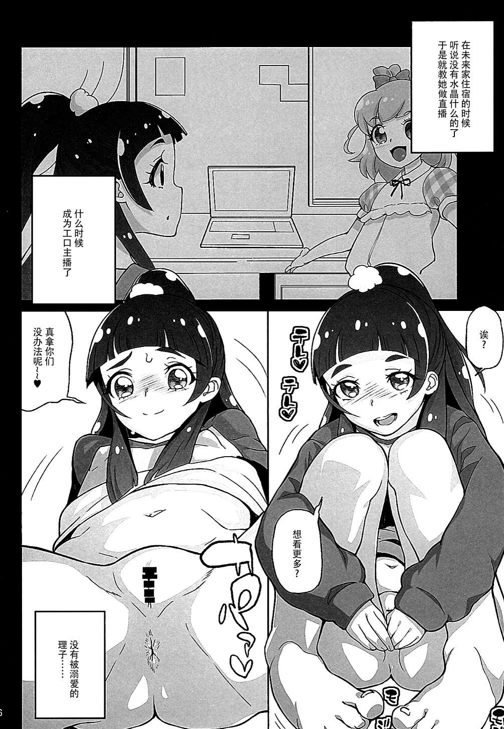 06