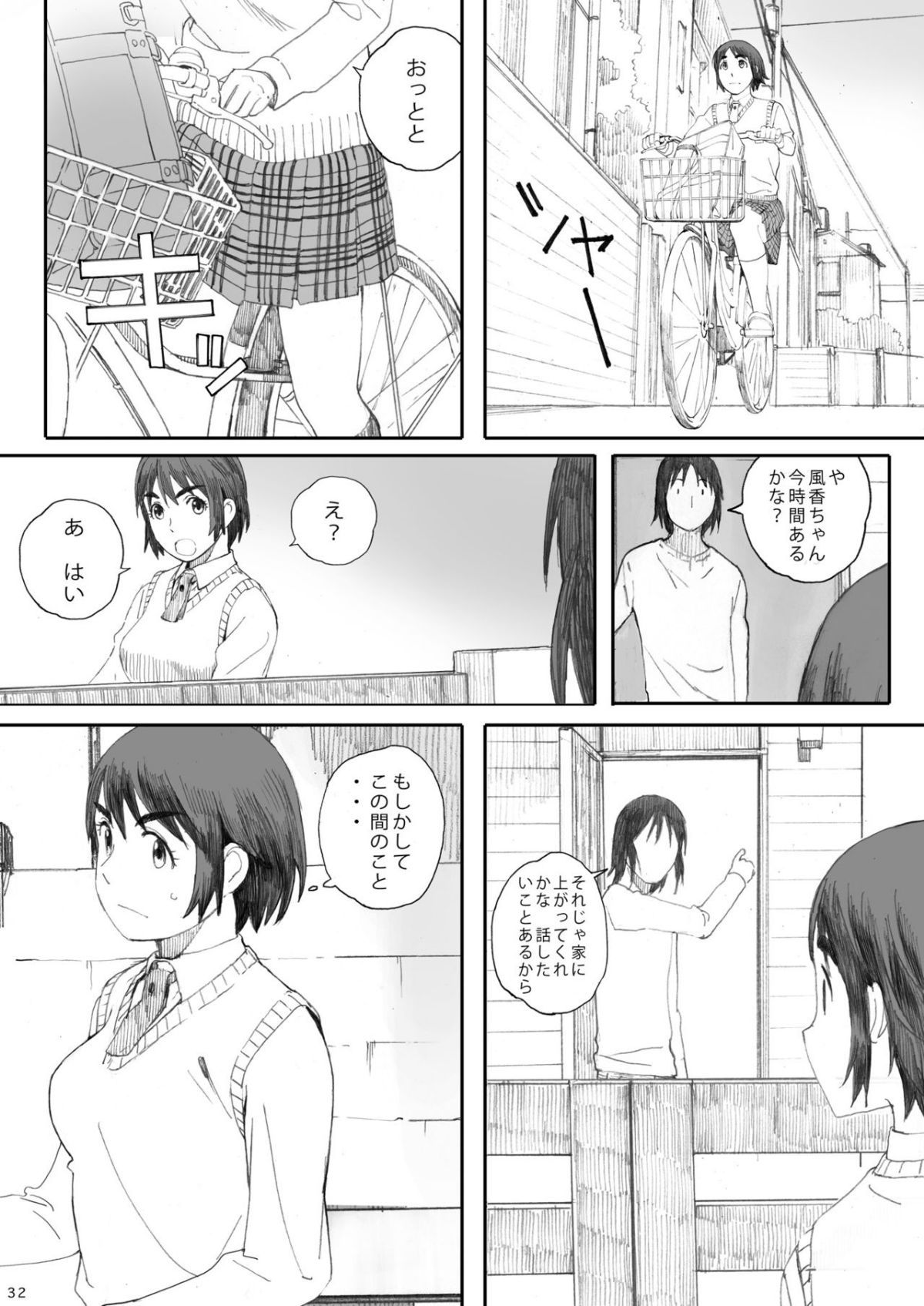 0031