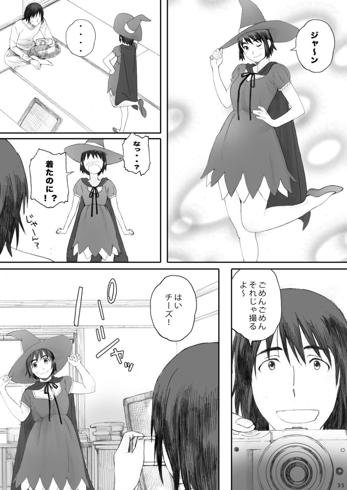 0034