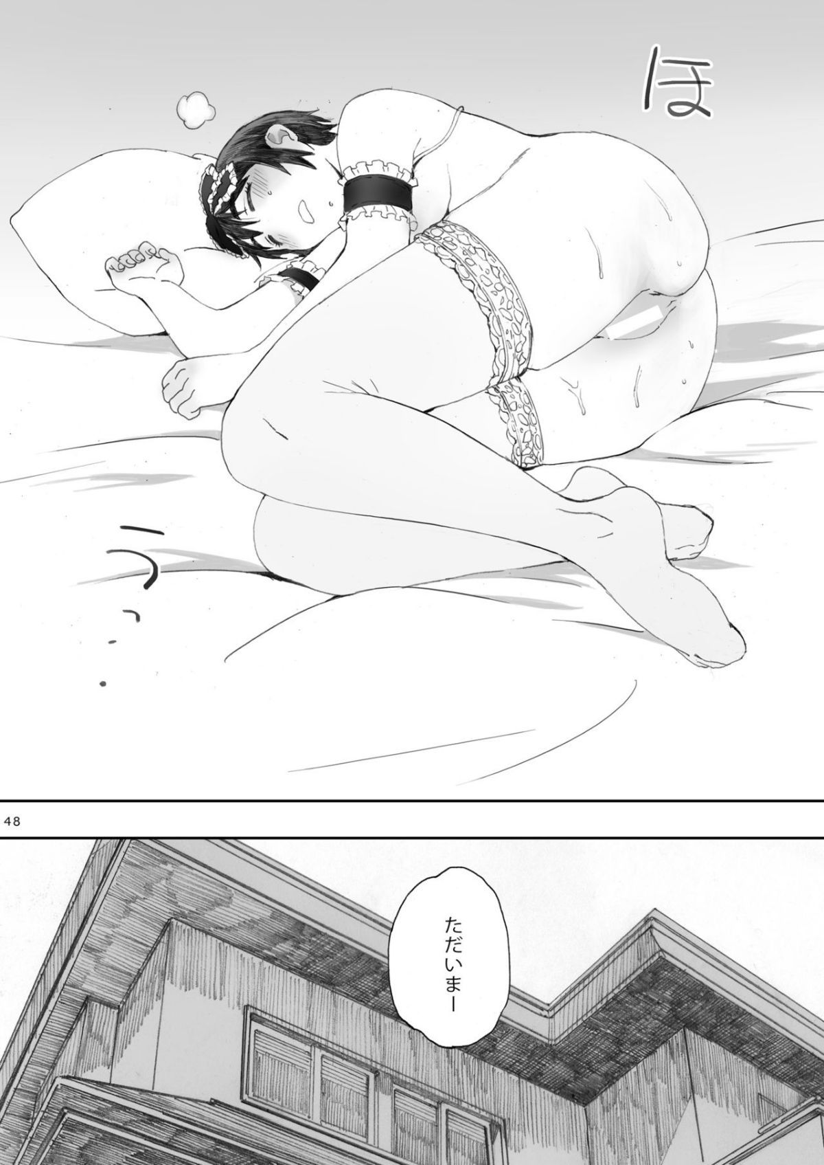 0047