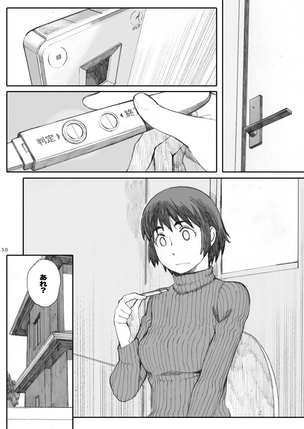 0049