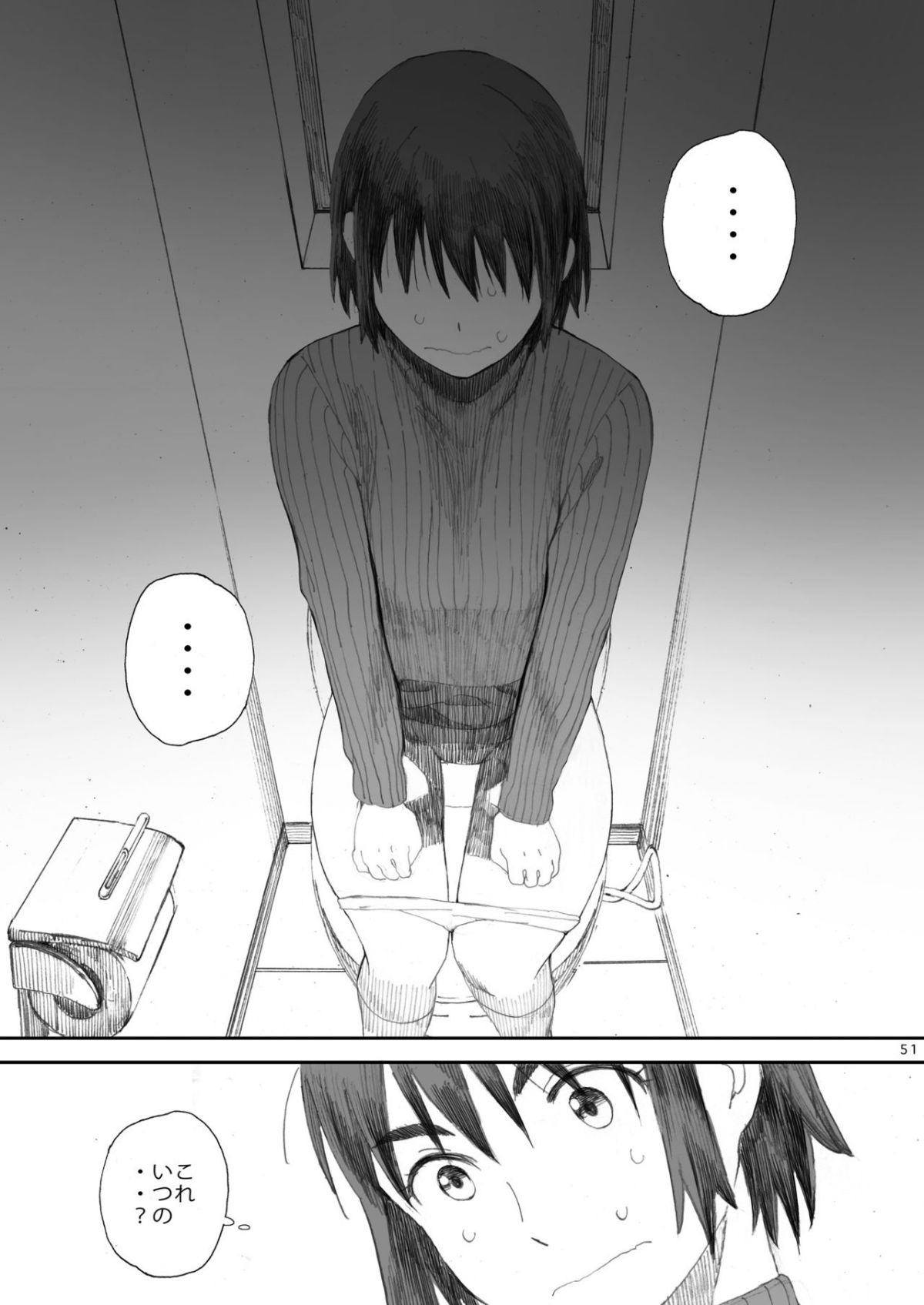 0050
