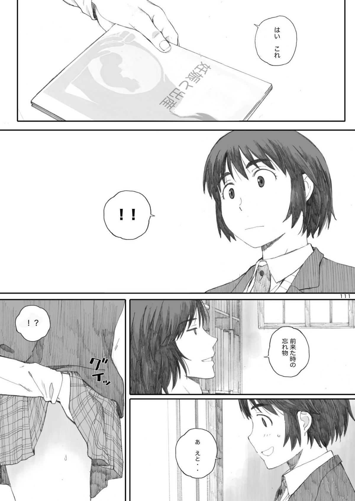 0110