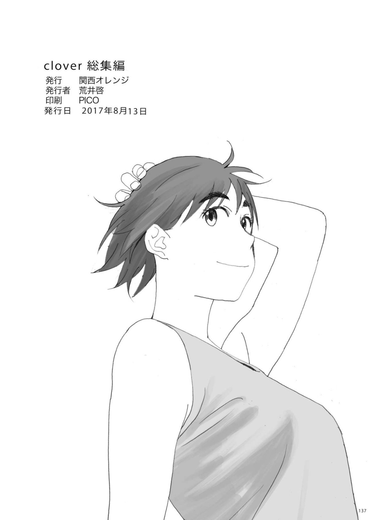 0136