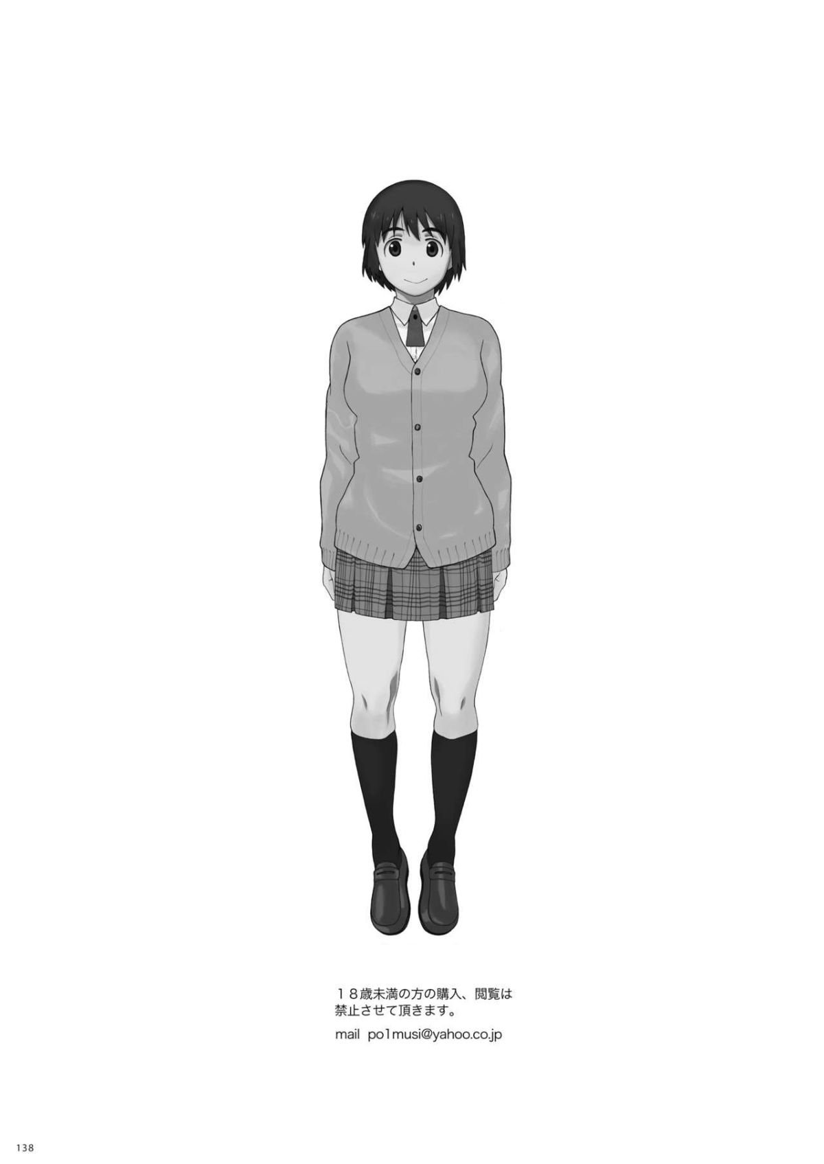 0137