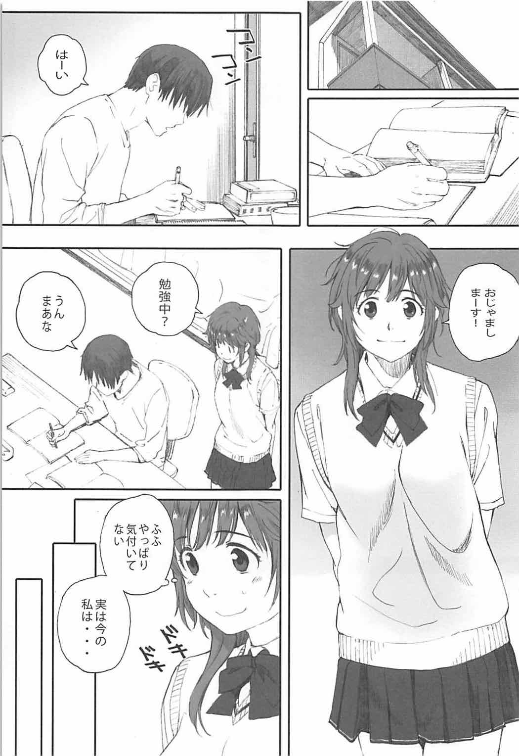 0101
