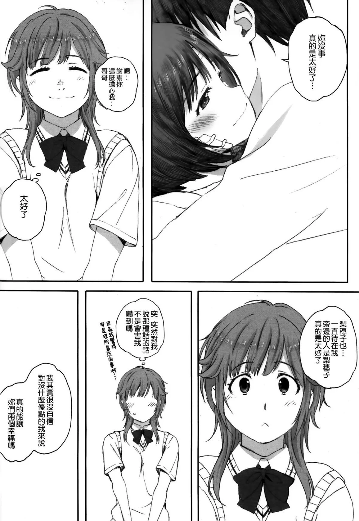 0130