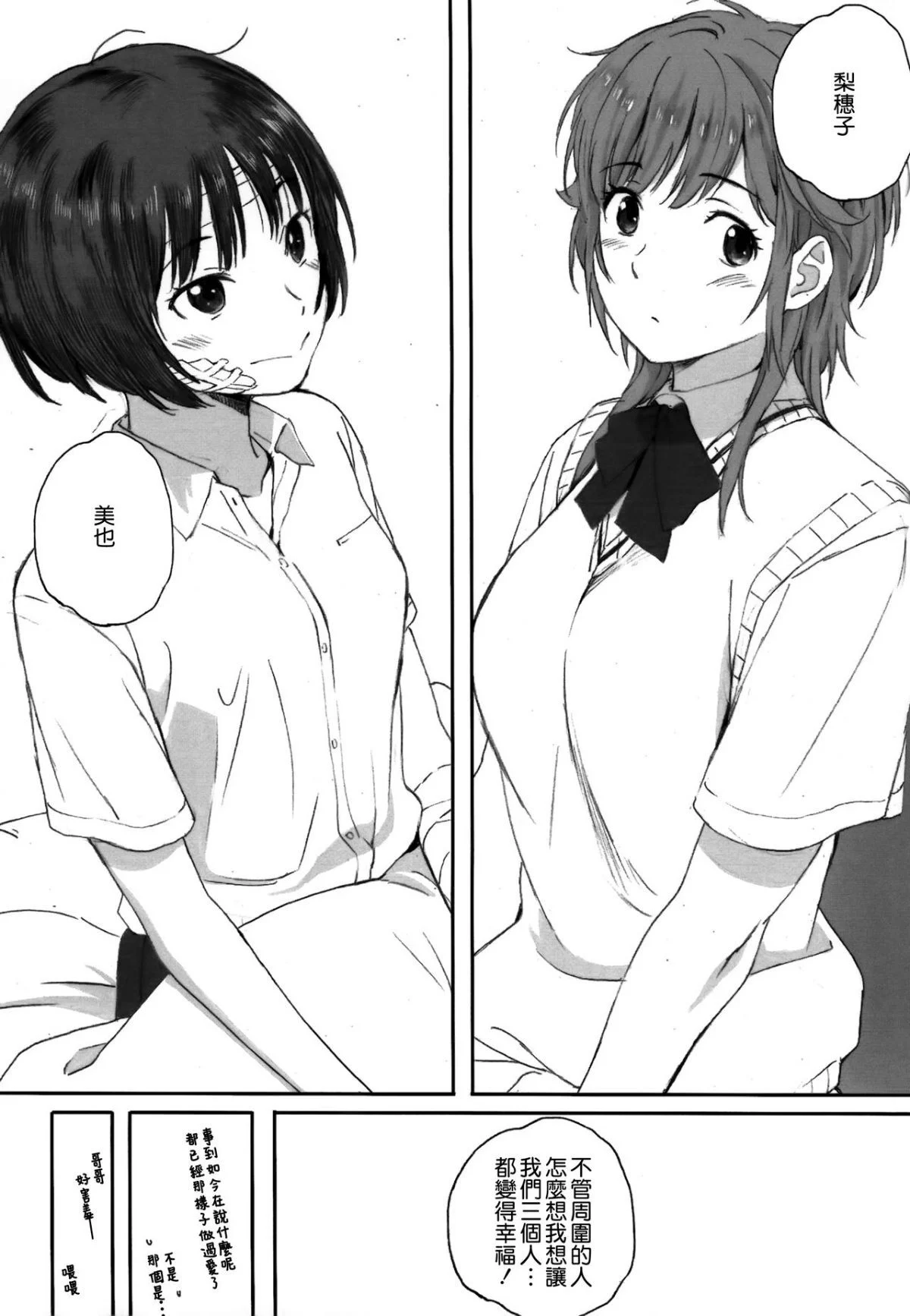 0131