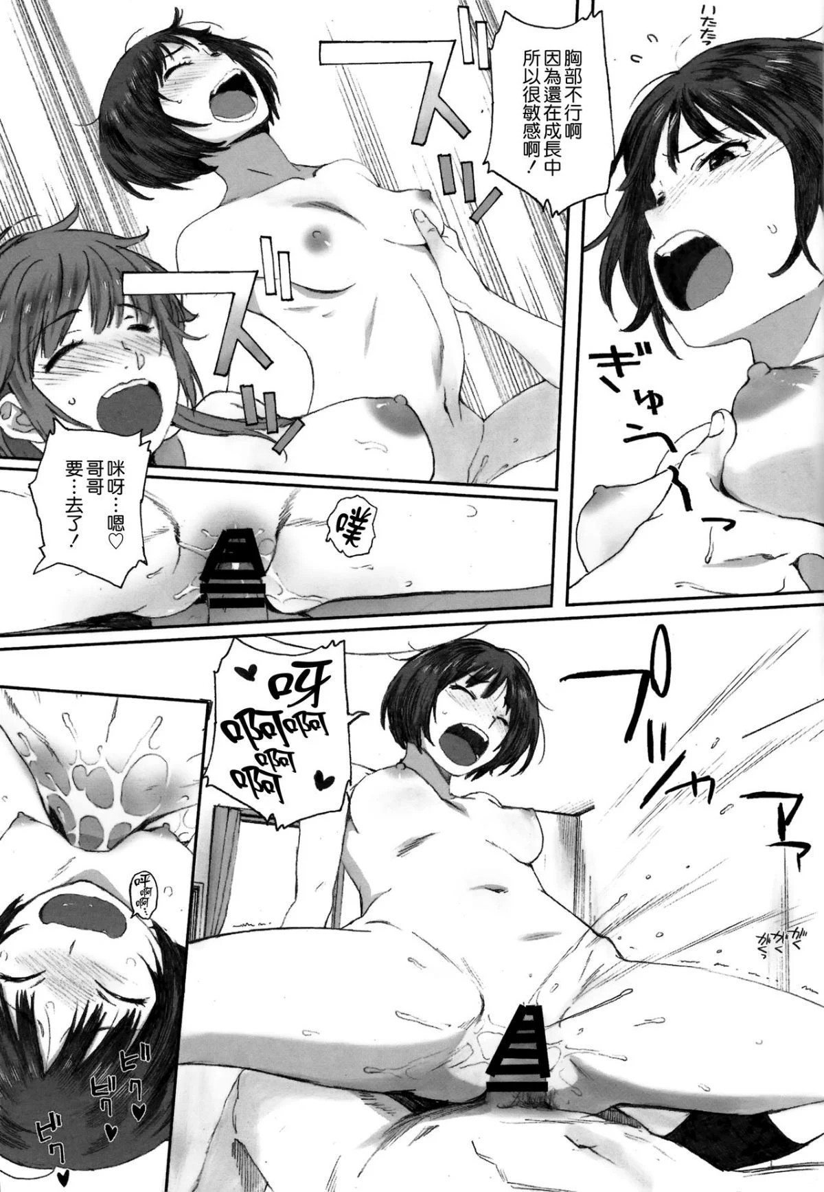 0141