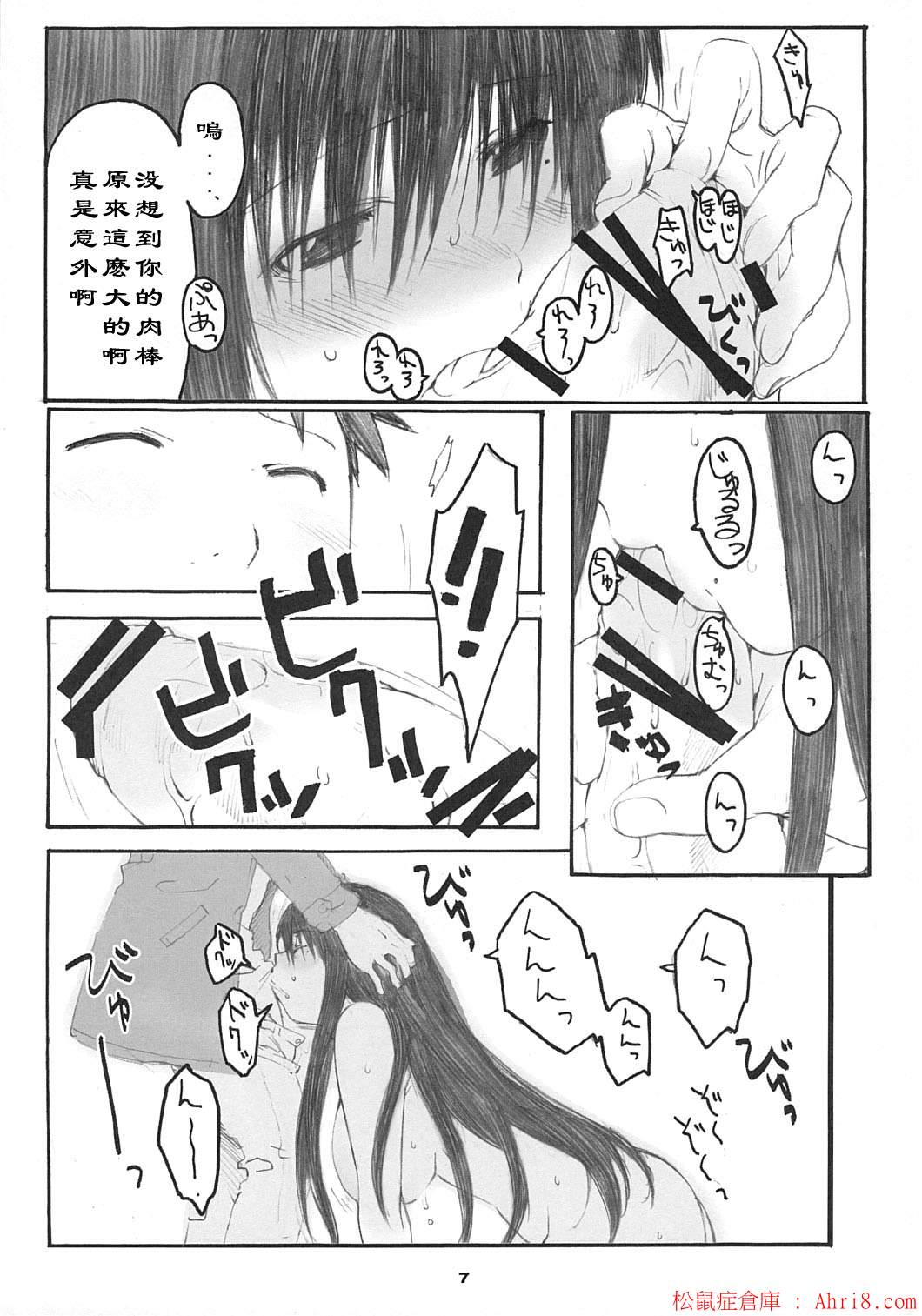 0050