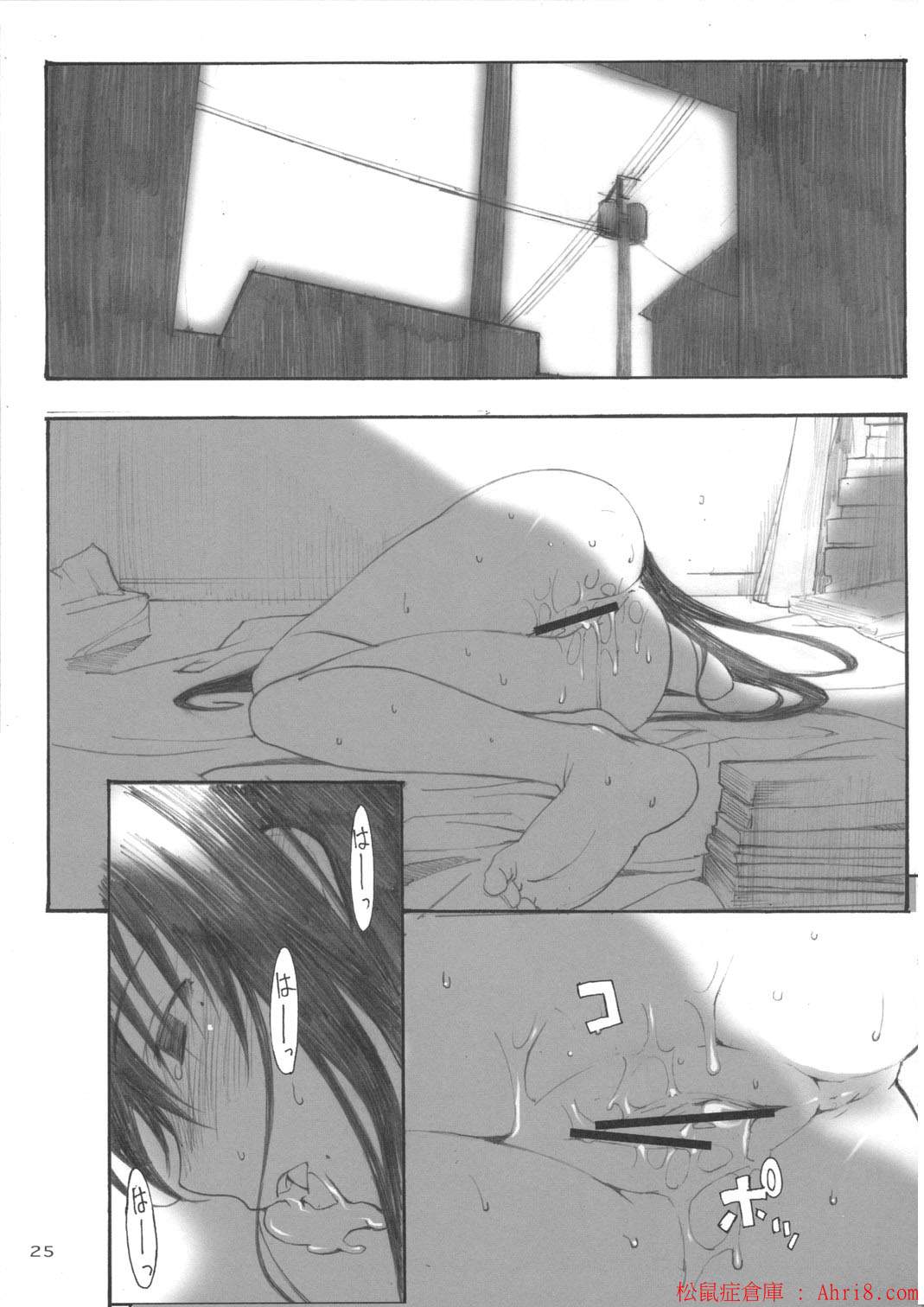 0101