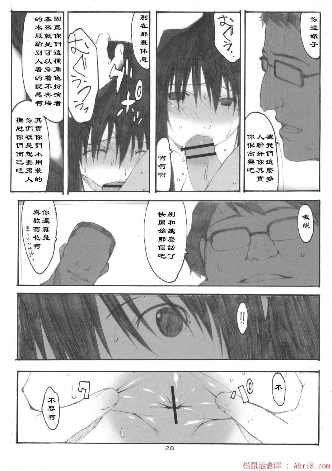 0104