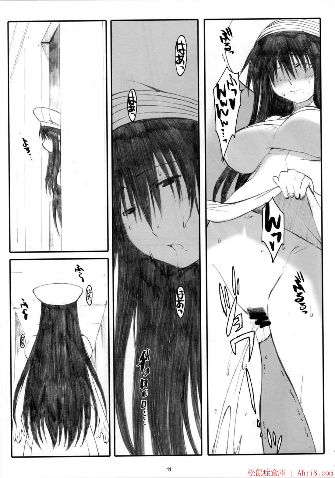 0116