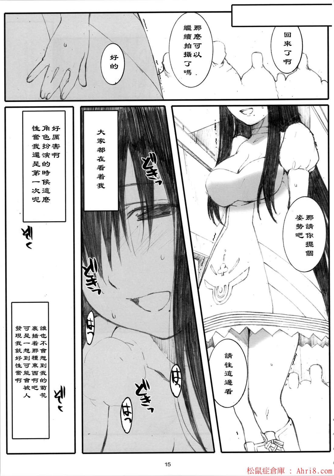 0120