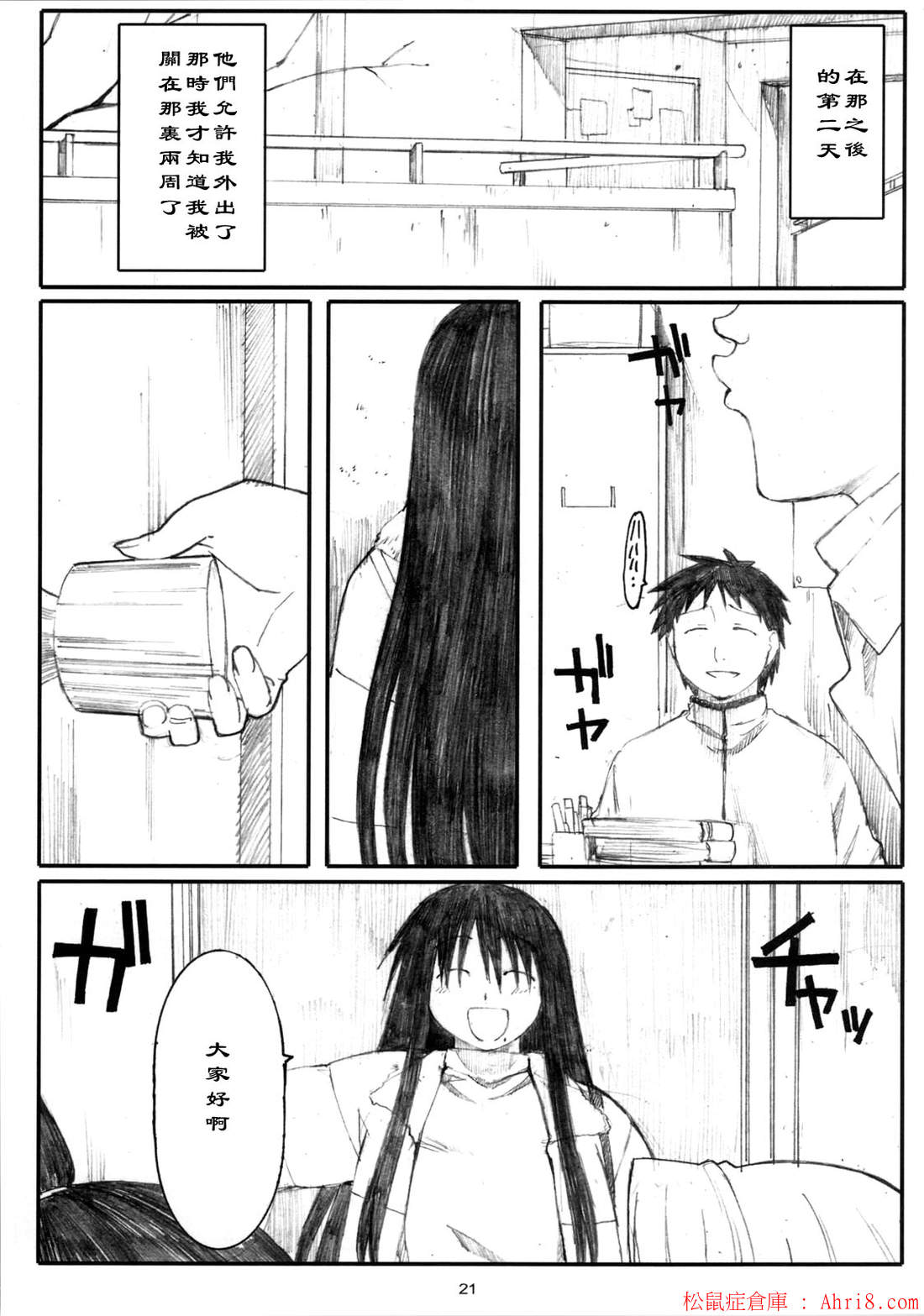 0126