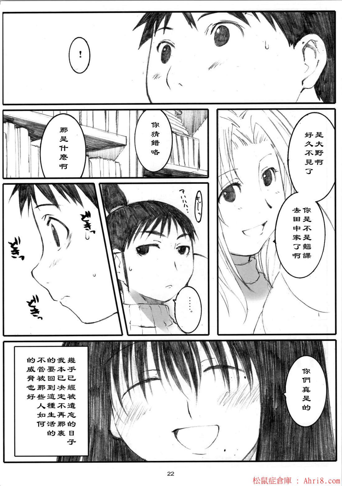0127