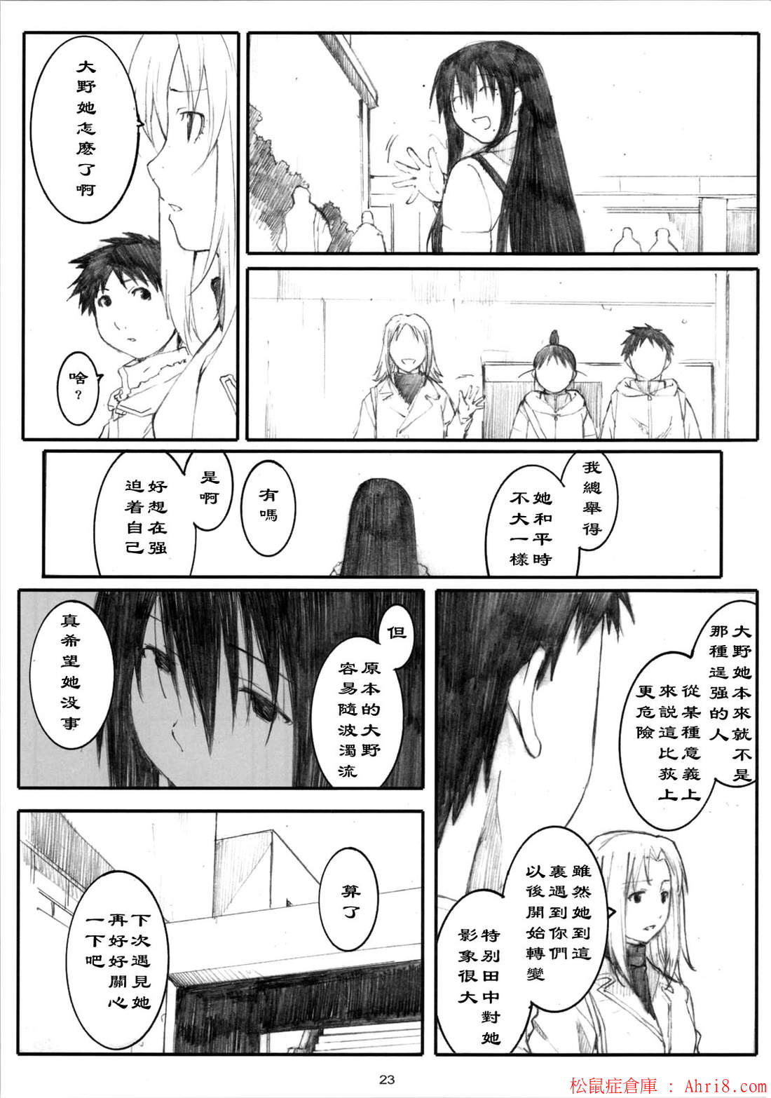 0128
