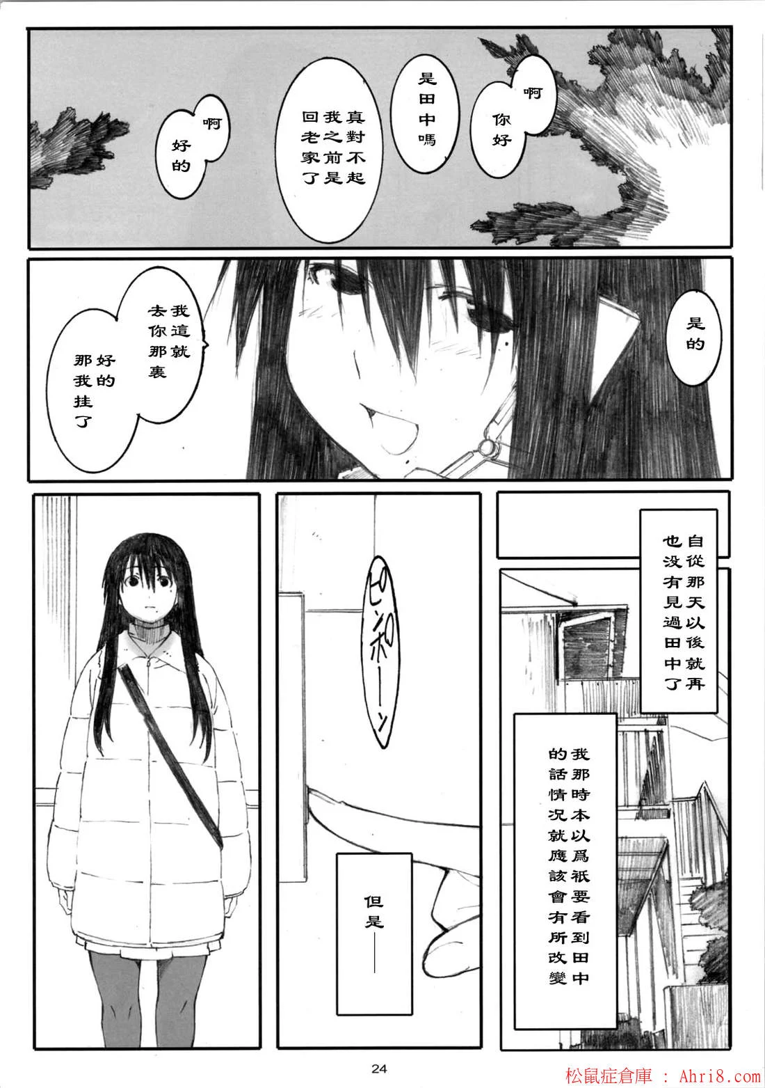 0129