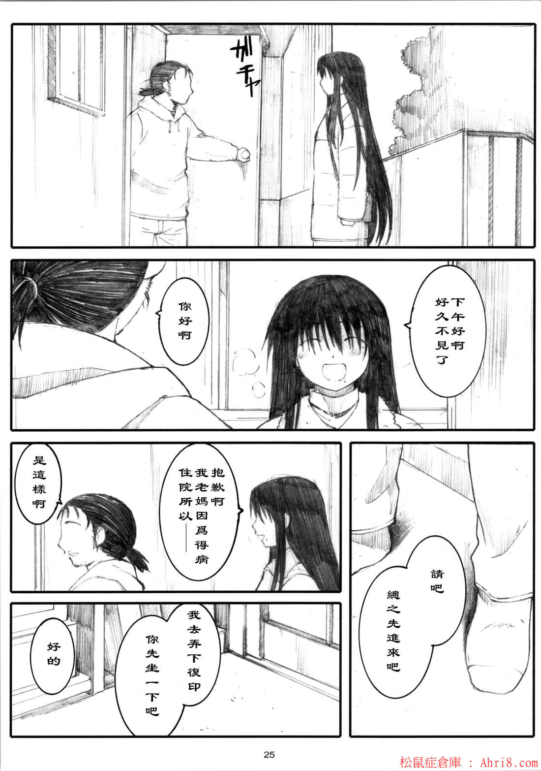 0130