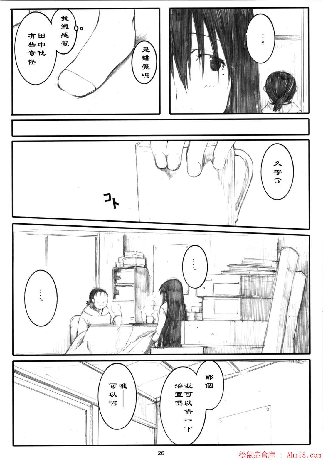 0131
