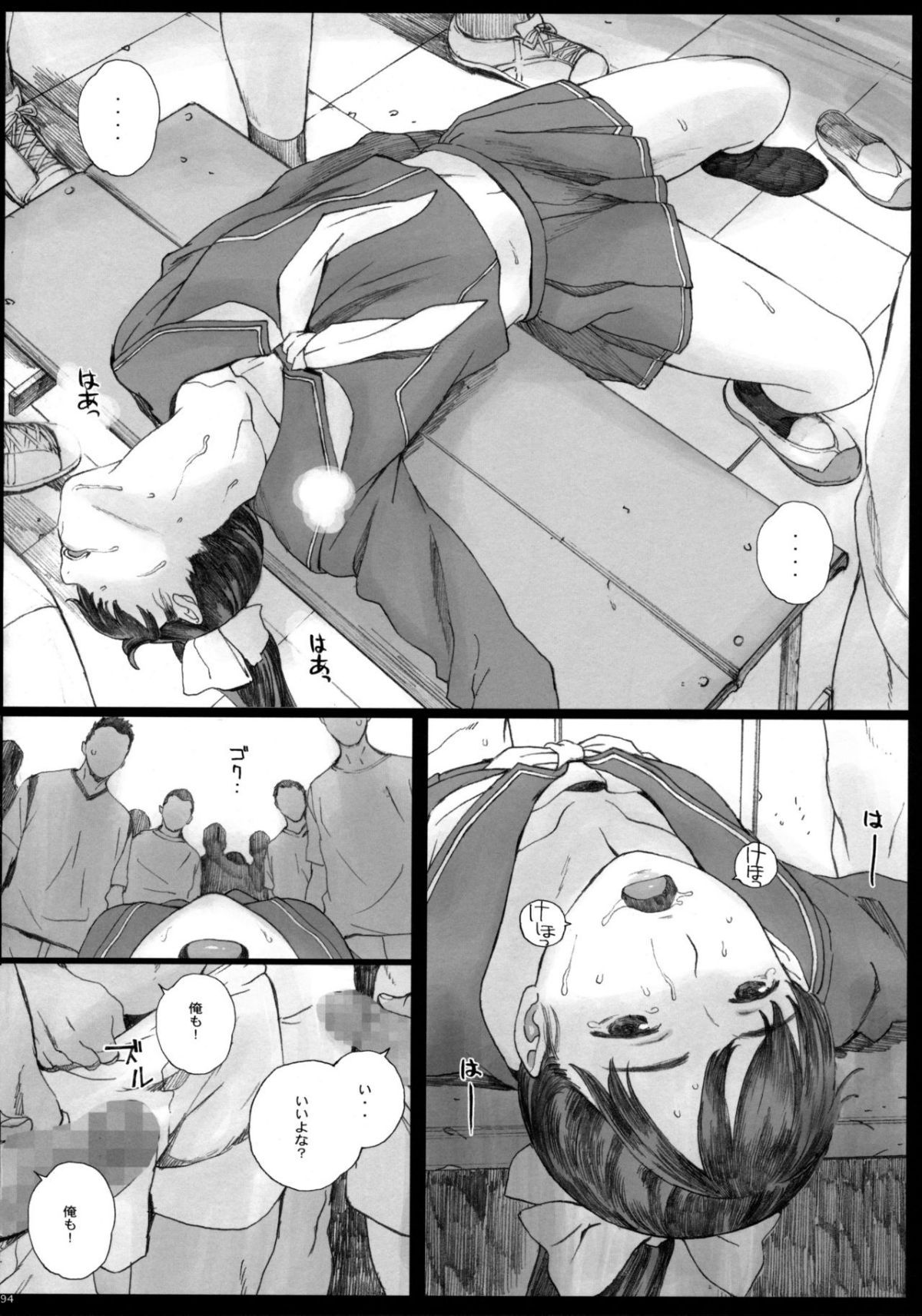 0143