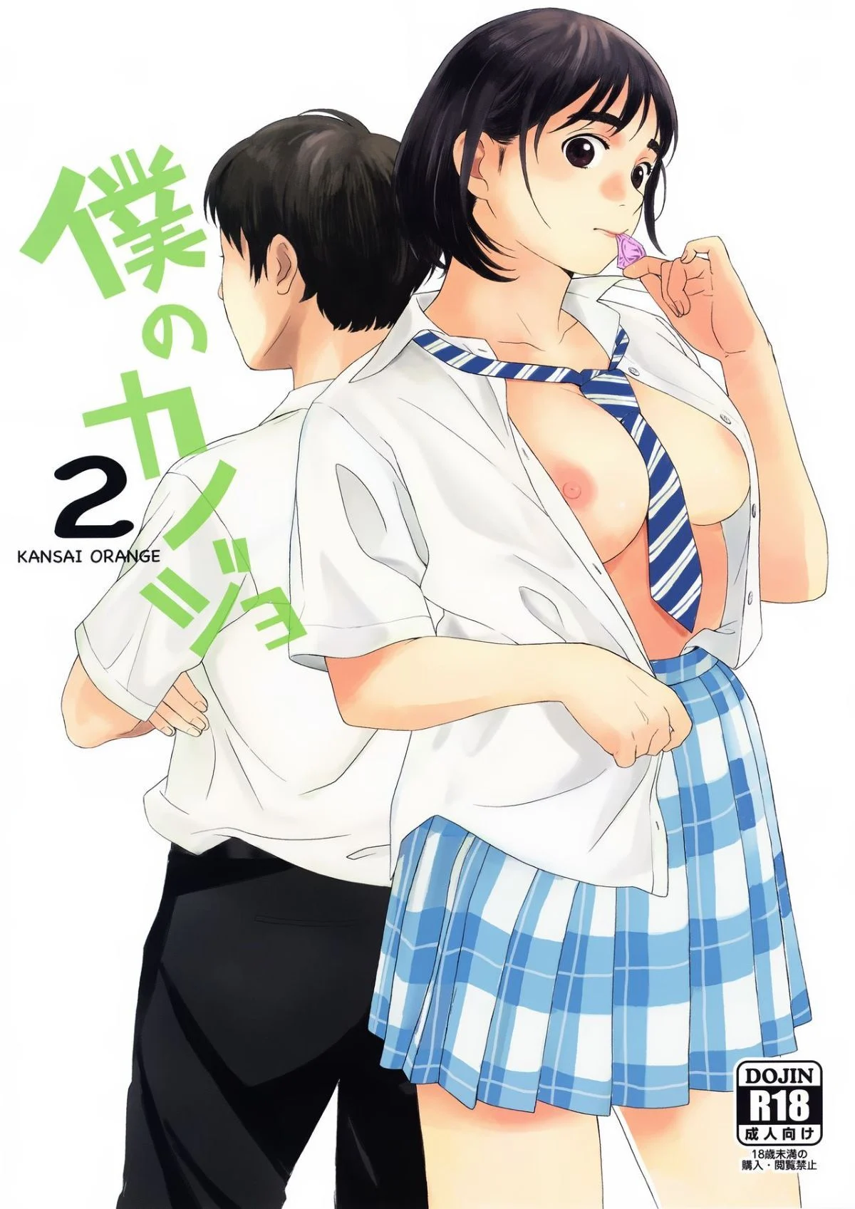 0002