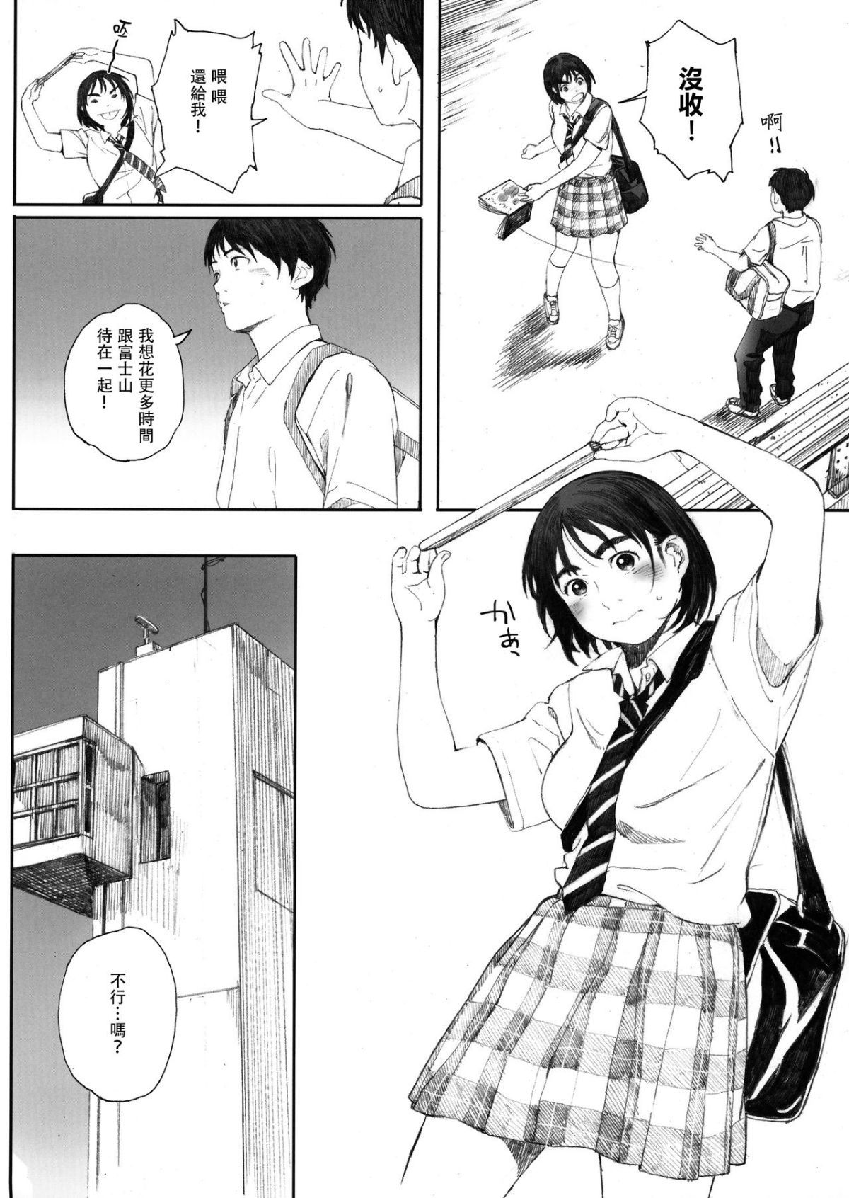 0052
