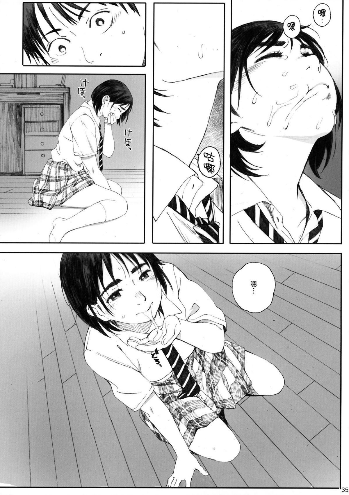 0065