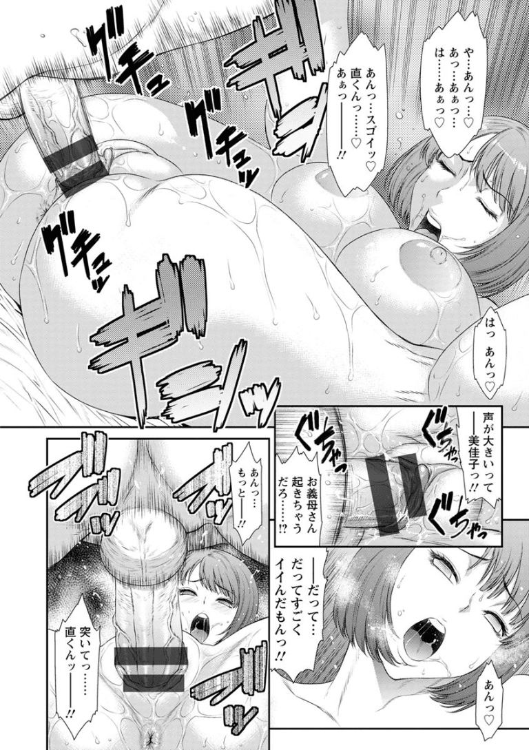 zuma010