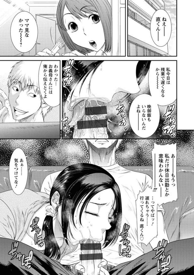 zuma021