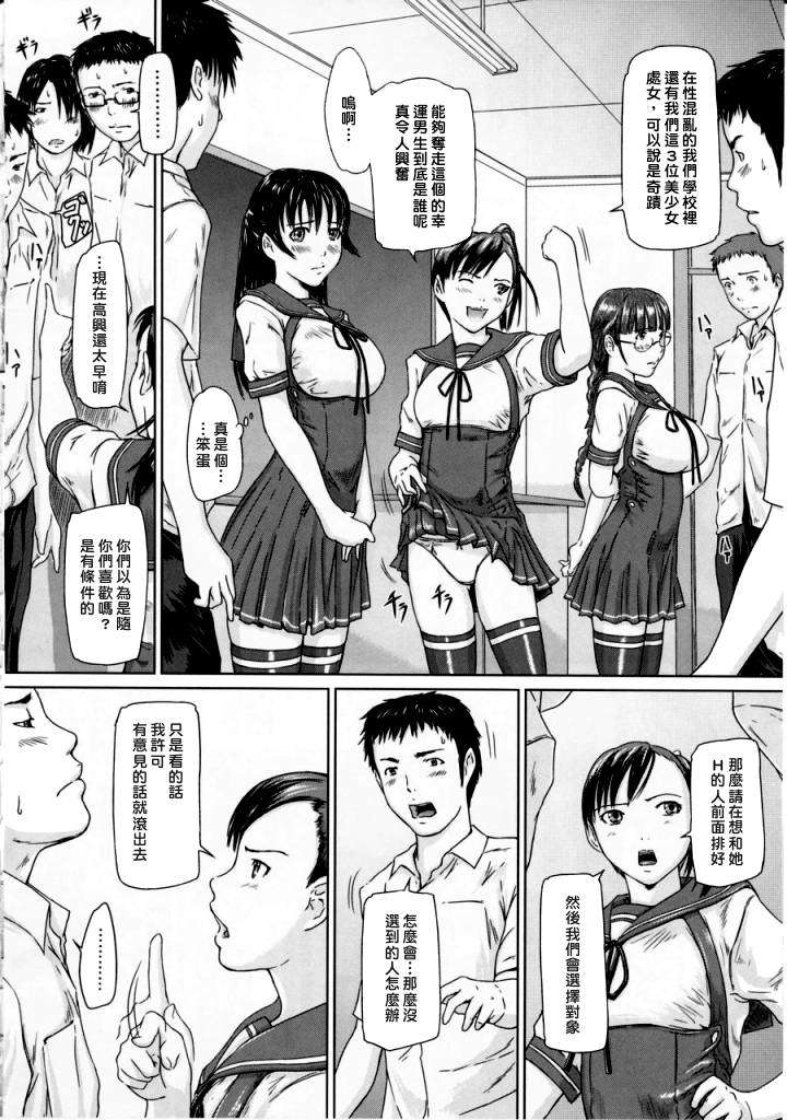 0013